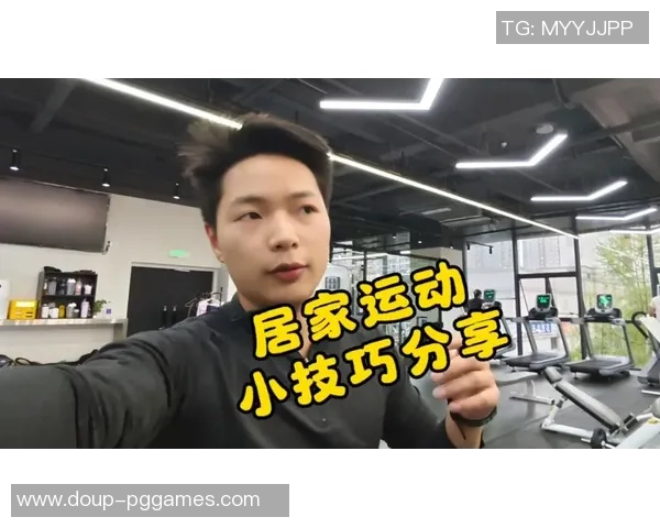 既能文娱？又能健身？这项运动居家也能练起来